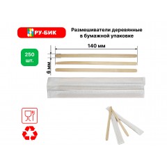 Размешиватель деревянный в бумажной упаковке14см (250шт/уп)