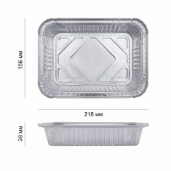 Алюминиевая форма 865 мл 10 шт