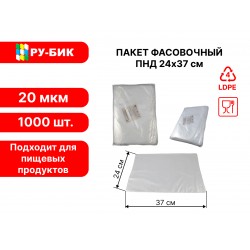 Фасовочные пакеты 24*37 20 мкм 1000 штук в упаковке